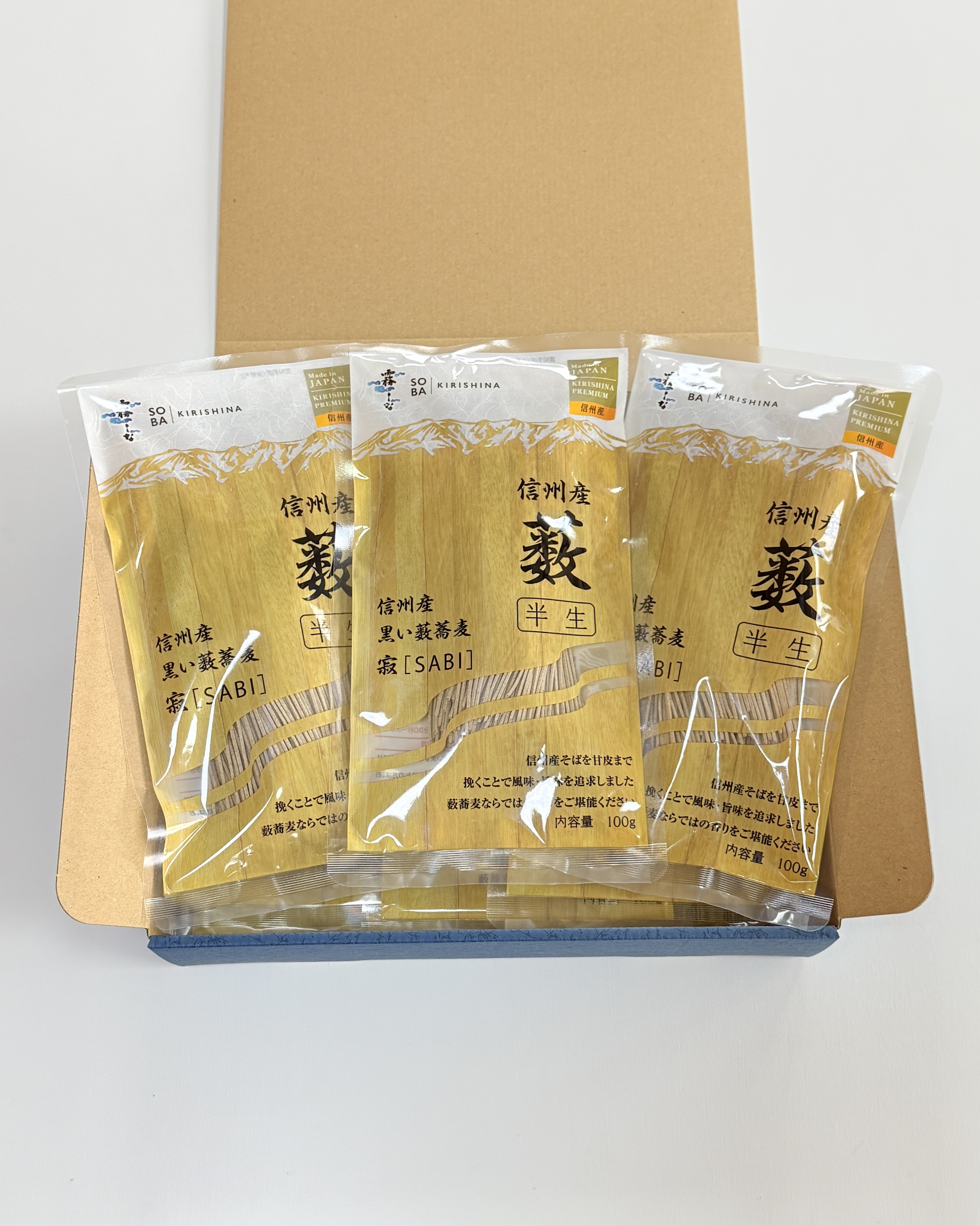 黒い薮そば1箱(1人前×12袋入り・つゆなし)