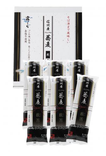 信州産プレミアム蕎麦(黒)1箱(6袋入り)